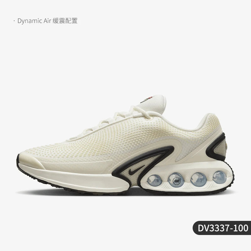 Nike Genuine Air Max DN Men's Responsive Support Lightweight Shoes DV3337-700