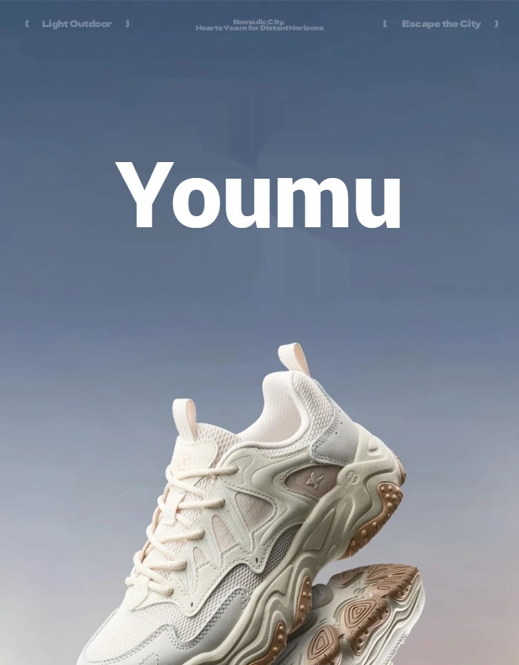 Xtep casual shoes 2025 spring and summer lightweight sports shoes with thick sole, fashionable street style sneakers 875319320004