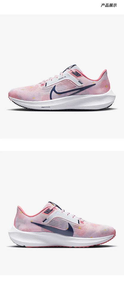 Nike Authentic Summer New Women's Breathable Cushioned Sports Running Shoes DV7890-600