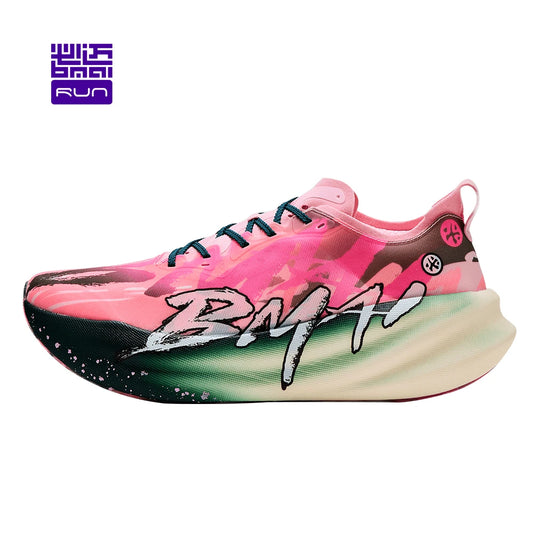 BMAI 42km Marathon Running Shoes Men Women Luxury Carbon Plate Trainers for Woman Cushion Sneakers Breathable Men's Sports Shoes