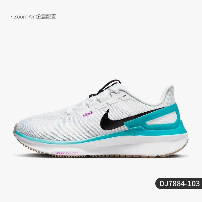 Chaussures de course rembourrées et confortables Nike Official Structure 25 pour femme DJ7884-103