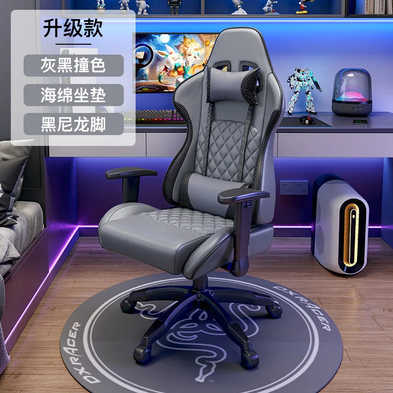 Sedia gaming ergonomica girevole, comoda sedia per computer, moderna sedia elastica da ufficio per la casa, executive, resistente e traspirante, mobili Furniture