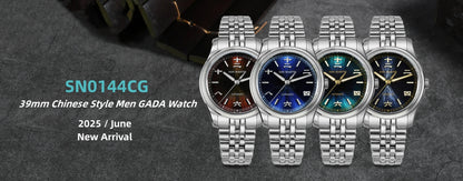 San Martin 39mm Miyota 90S5 Enamel Dial GADA Wristwatch Automatic Mechanical Sapphire BGW-X1 10Bar 5-Link Bracelet  SN0144CG-7