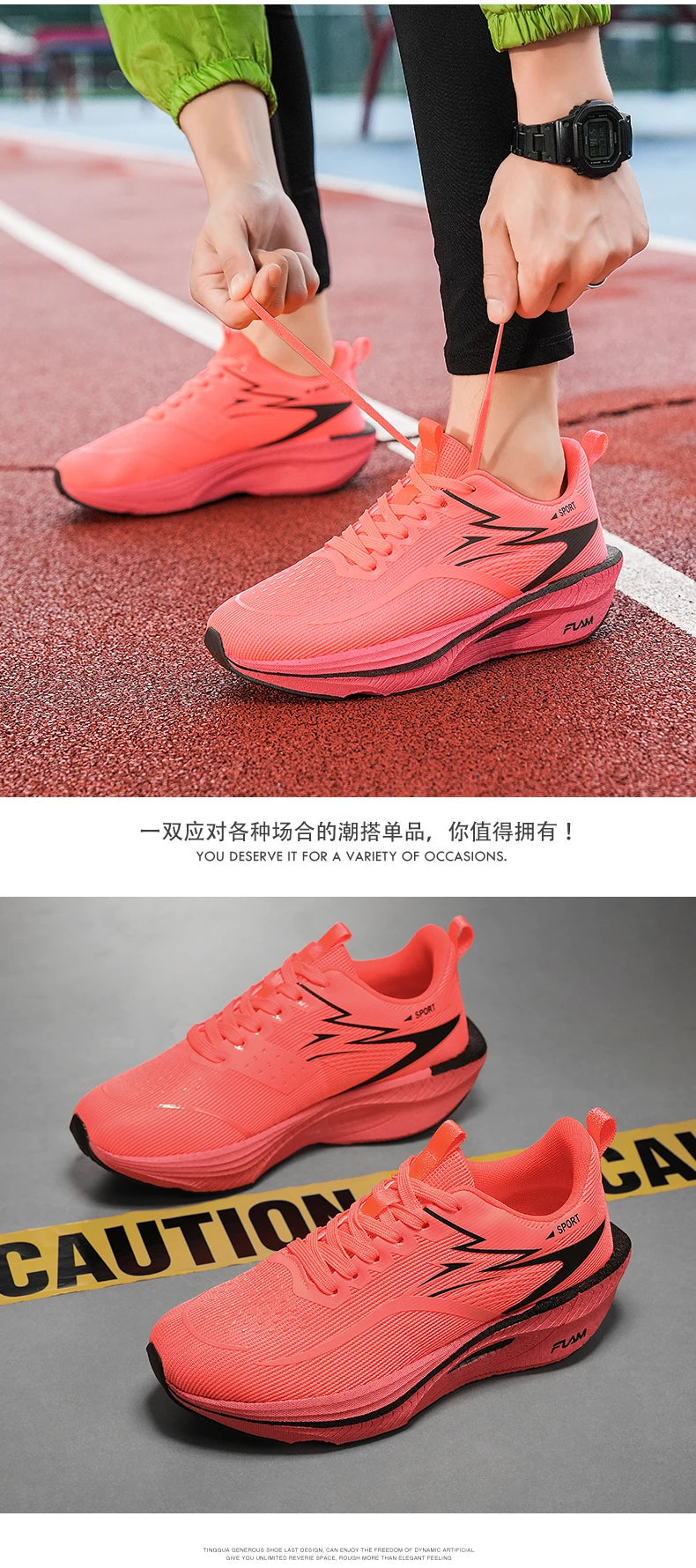 Nuove scarpe da running con piastra in carbonio per maratona, da uomo e donna, sportive, traspiranti, leggere, comode, antiscivolo e casual