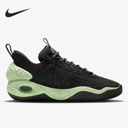Nike eredeti Cosmic Unity EP kosárlabdacipő DD2737-001