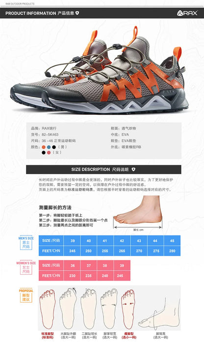 RAX Upstream Aqua Shoes for Men Outdoor Sports Sneakers Male Outdoor Summer Beach Sandals Fishing Shoes Swimming Shoes