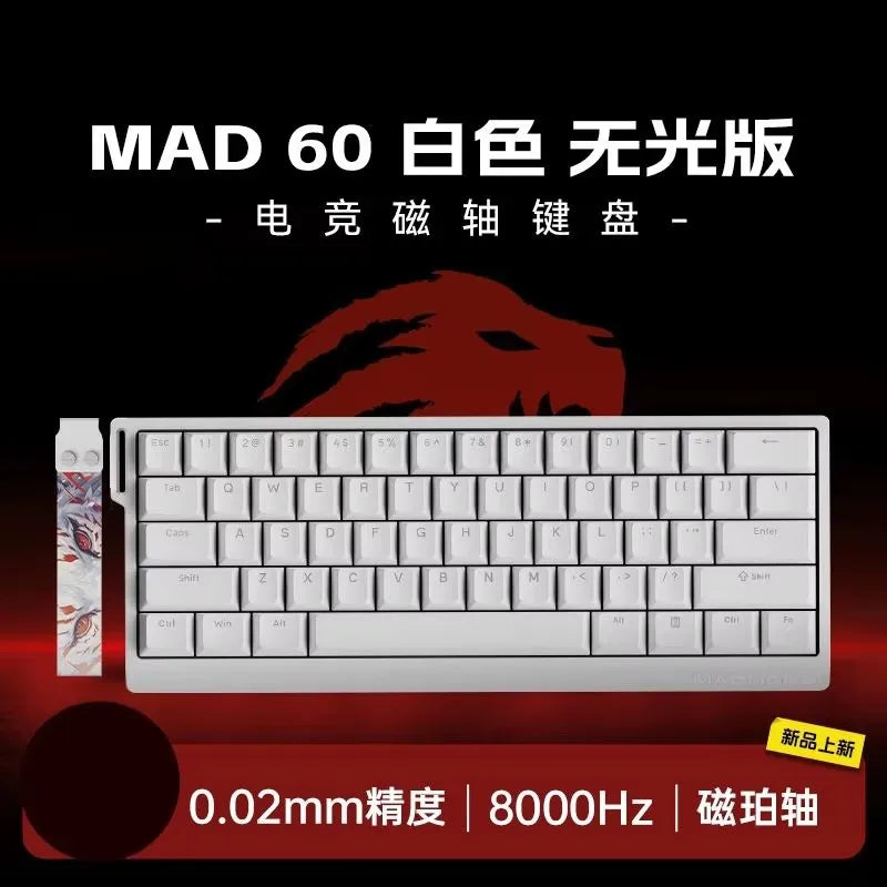 Teclado Mecânico Madcatz Mad60 Mad68 HE 8k com Interruptores Magnéticos, Com Fio, 60%/68%, Teclado Gaming com Rapid Trigger e Personalização