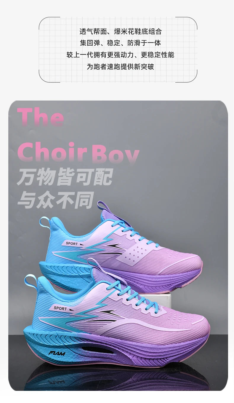 Men's Sports Running Shoes Marathon Air Cushion Breathable Lightweight Comfortable Women's Outdoor Athletic Sneakers Jogging Tennis