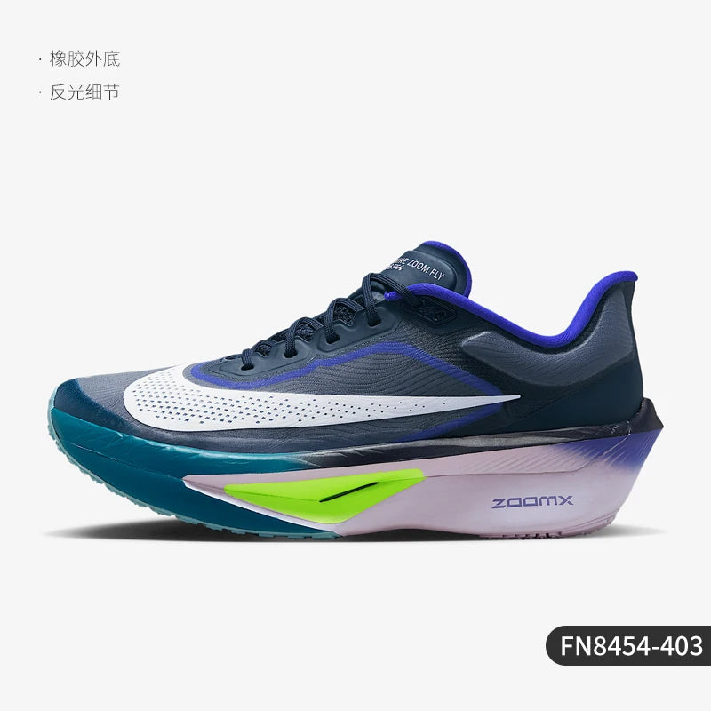 Nike Authentic Zoom Fly 6 Men's Sports Shock Absorption Wear-Resistant Running Shoes FN8454-403