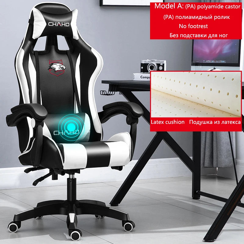 2025 New computer chair Green gaming chair PU leather office swivel chair lift bedroom furniture fashion sillas gamer chair