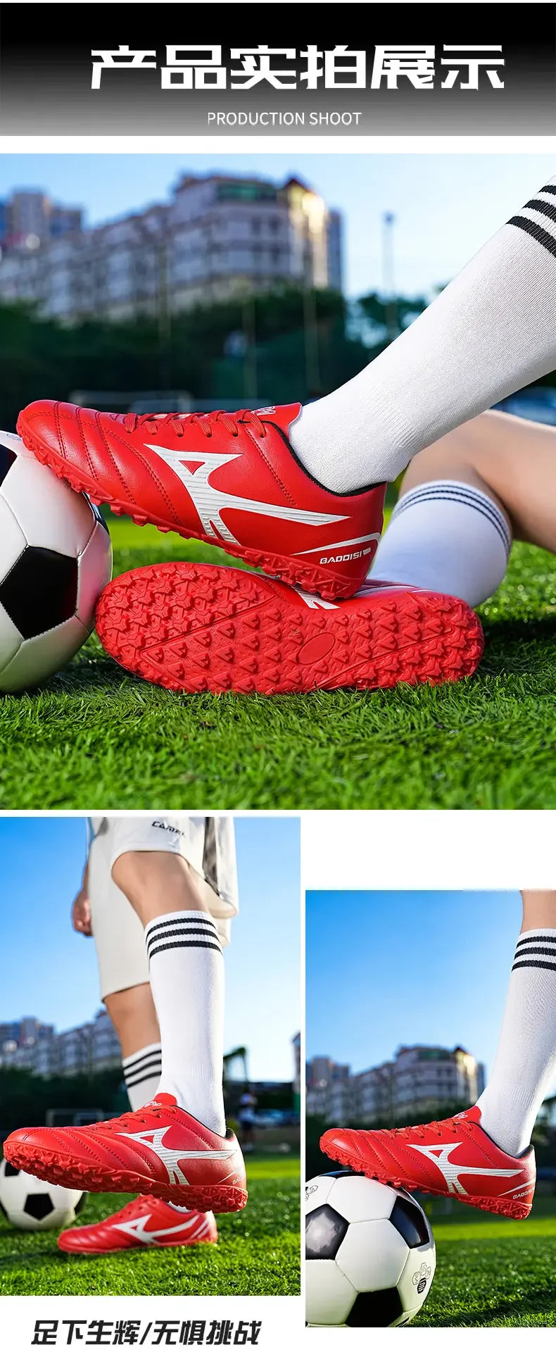 New Arrival Main Push Soccer Cleats with Long Broken Studs, Outdoor Sports Football Shoes