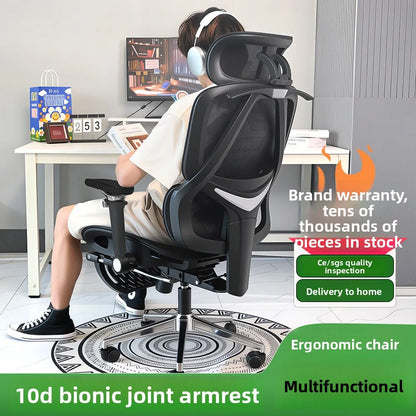 Internet Celebrity Ergonomic Chair Office Chair Back Chair Home Computer Chair Gaming Chair Sturdy and Durable