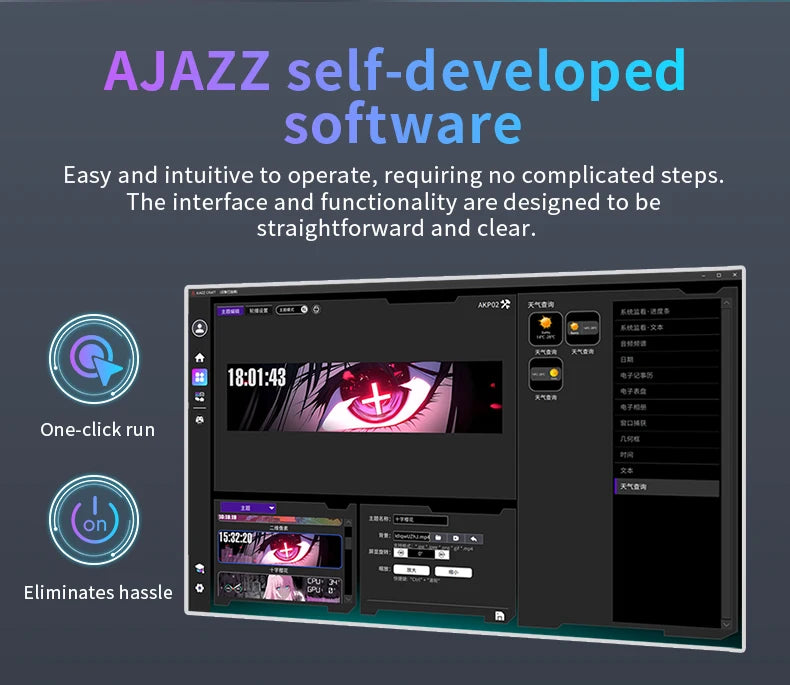 Ajazz AKP02 Aluminum Alloy 9.2-Inch DIY Universal Secondary Screen with Various Customizable Designs Suitable for Windows 7