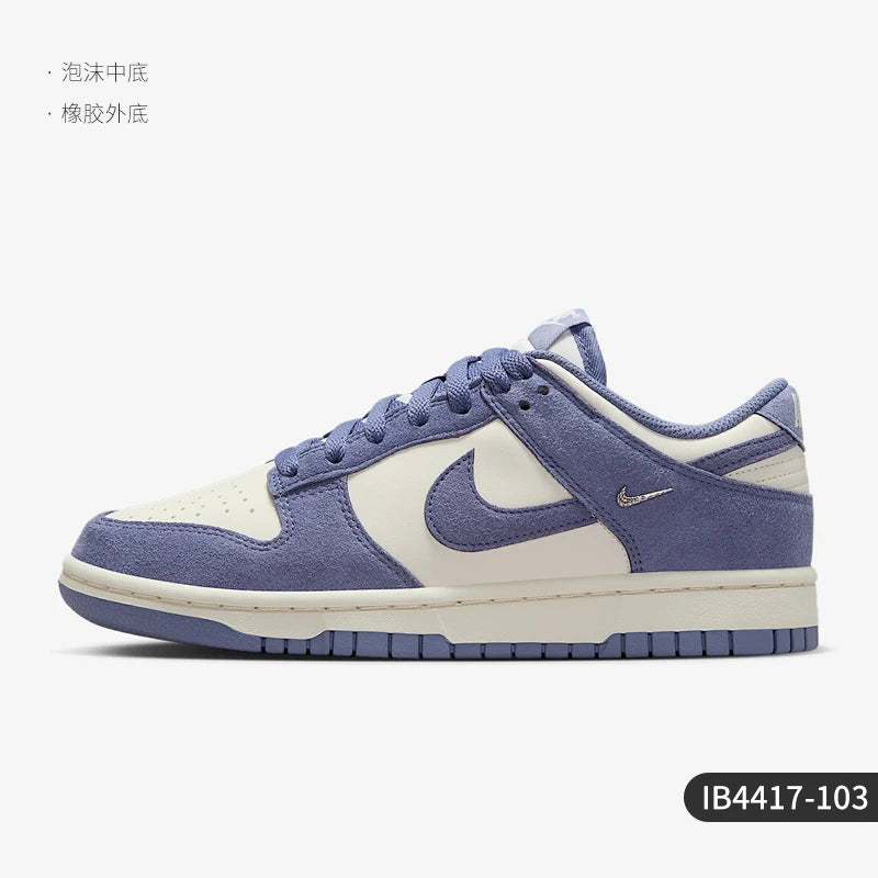 Nike Authentic Dunk Low Women's Cushioned Sports Lightweight Comfortable Sneakers IB4417-103