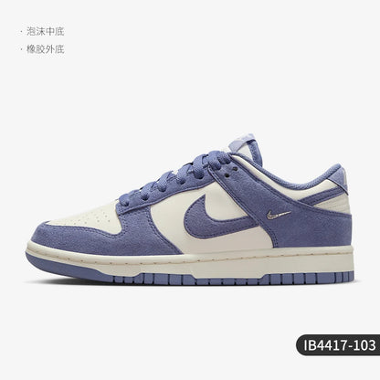 Nike Authentic Dunk Low Women's Cushioned Sports Lightweight Comfortable Sneakers IB4417-103
