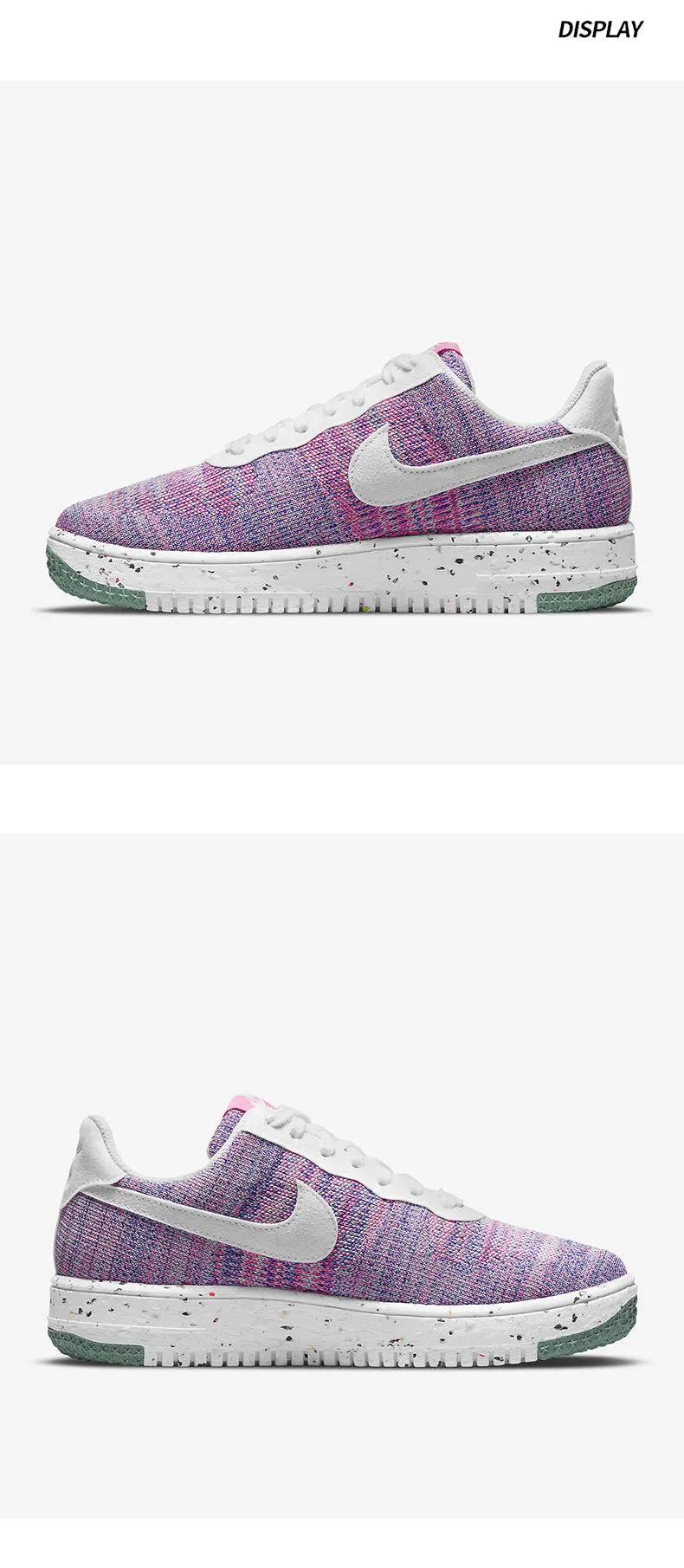 Nike Authentic AF1 CRATER FLYKNIT Naisten urheilu- ja vapaa-ajan lenkkarit DC7273-500
