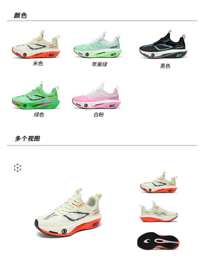 Running Shoes Carbon Plate Marathon Men Sports Specialty Breathable Lightweight Women's Comfortable Athletic Outdoor Sneakers