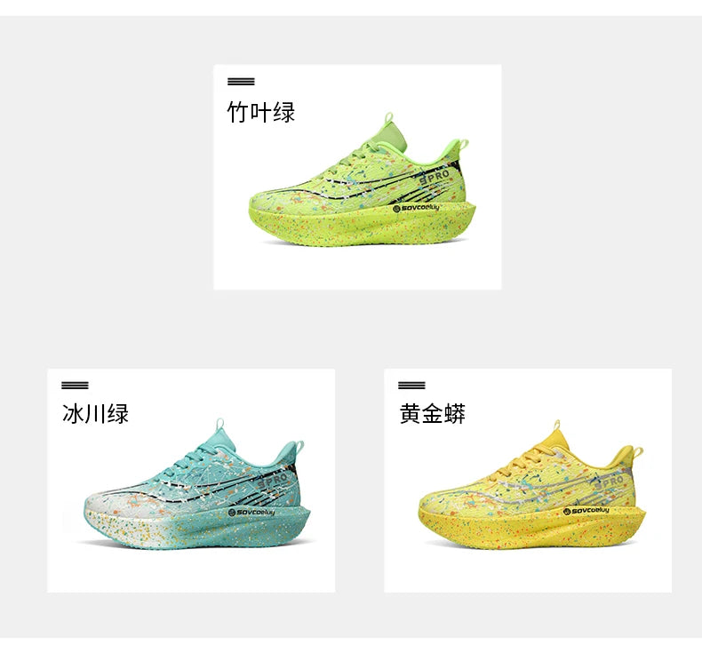 Men Running Shoes Carbon Board Marathon Cushion Mens Sports Breathable Lightweight Women Comfortable Athletic Nonskid Sneakers