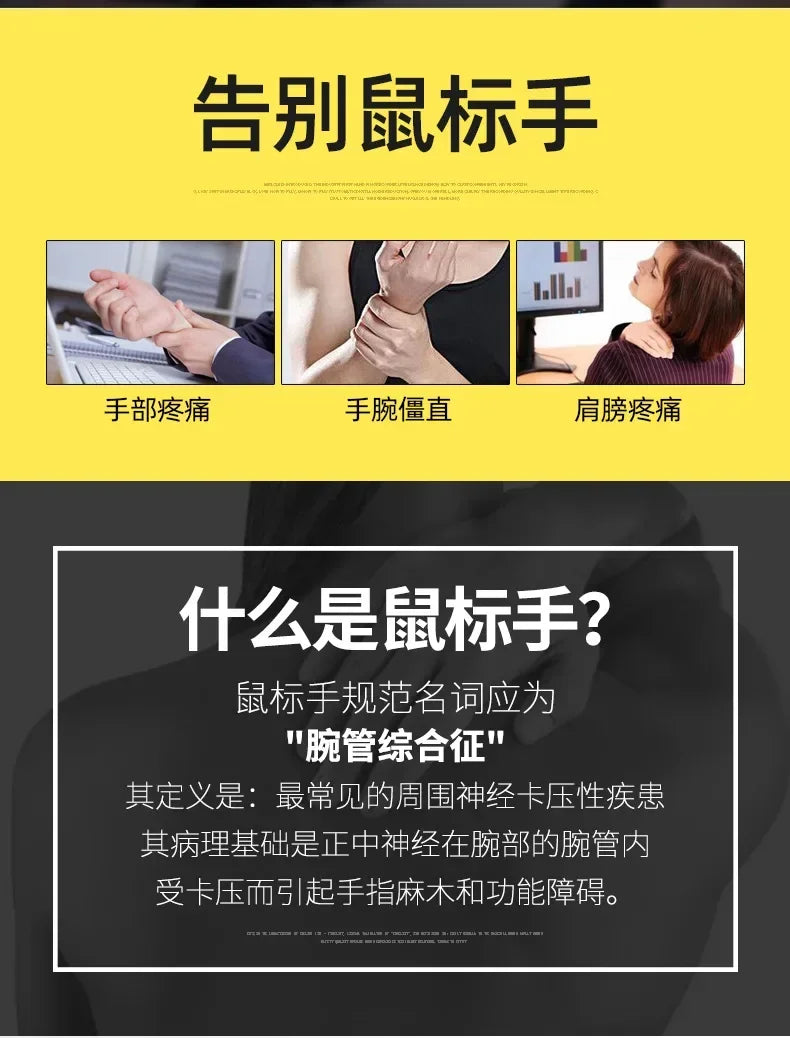 YANFU BNKJ5 Mute Grip Left Hand Wireless 2.4G Mouse Ergonomic Applicable  Snail Bionic Relief Joints Office Dry Battery Version