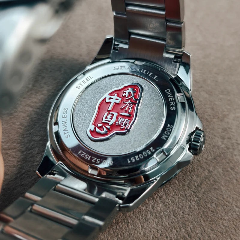 Seagull relogio masculino Men Watch 200m Diving Business Waterproof Fashion Automatic Mechanical Watch Ocean Series 816.32.1523
