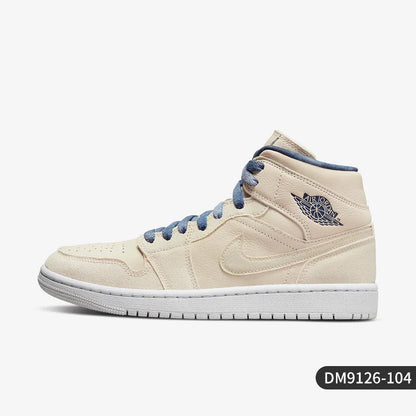 Nike Official Genuine Air Jordan 1 Women's Casual Durable High-top Sneakers DM9126-104