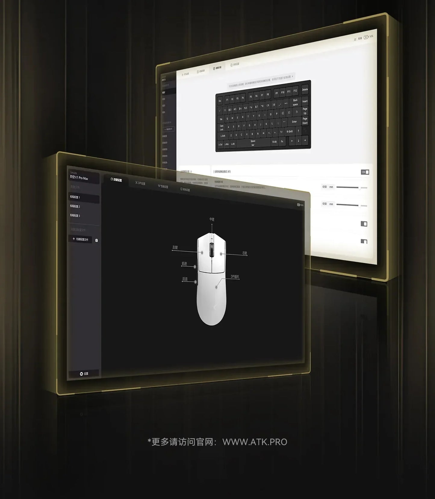 Mouse gaming wireless ATK Blazing Sky X1/X1V2 8K a bassa latenza, leggero per FPS, Liekong E-sports, accessori PC personalizzati