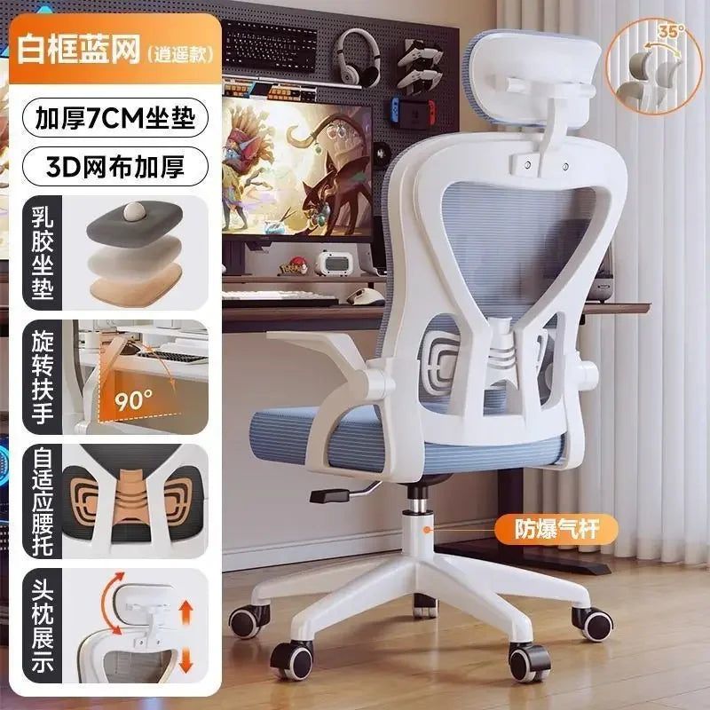 Sedia relax per gamer, sedia da ufficio 200 Kg, poltrona di lusso di design, sedie da ufficio ergonomiche, Crіsla, pantaloncini per ragazzo, letto gaming