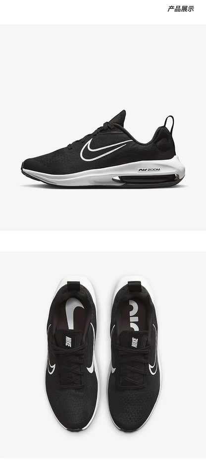 Nike Authentic Summer New Unisex Retro Durable Skate Shoes FD4691-100
