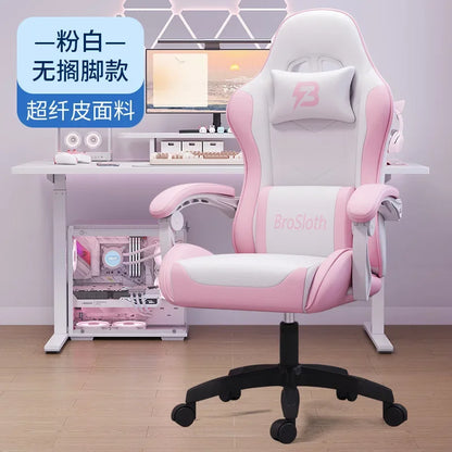 AOLIVIYA Gaming Chair Ergonomic Reclining Computer Chair with Footrest, Adjustable Swivel Gaming Chair for Streaming, Office & Long Sitting