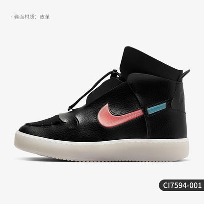 Nike Genuine Vandalisied Deconstructed Women's High-Top Casual Sneakers CI7594-001