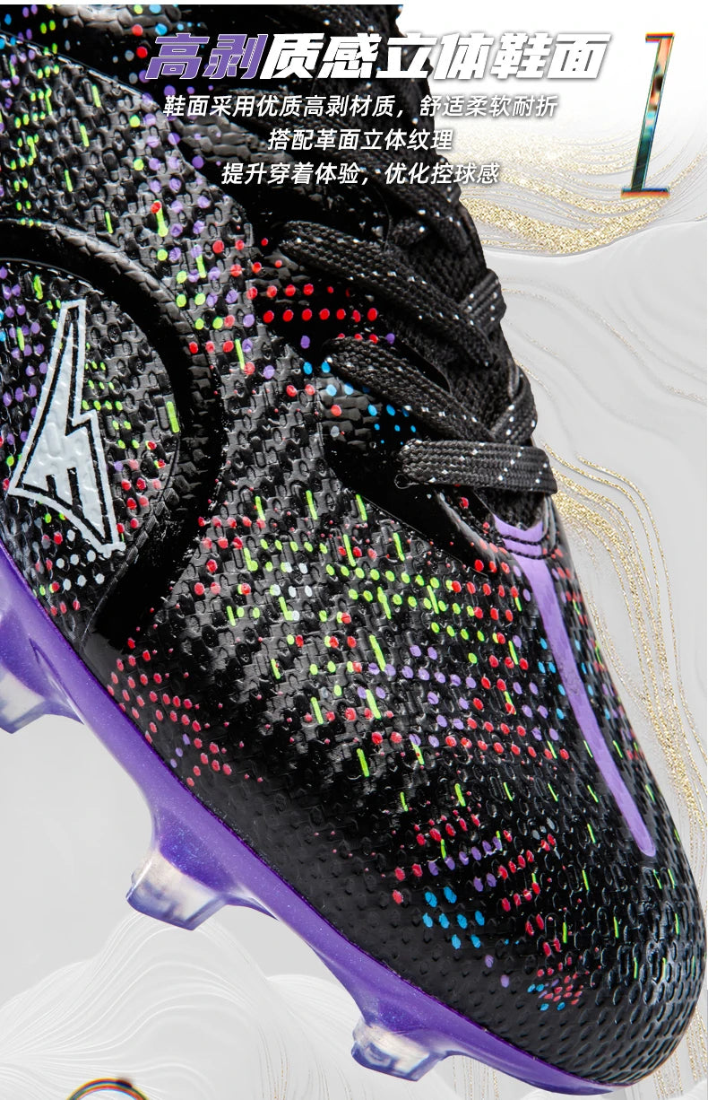 Scarpe da calcio professionali da uomo, scarpe da calcetto con tacchetti, sneakers da calcio ultraleggere per allenamento e sport all’aperto
