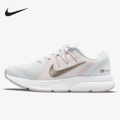 Nike Original Zoom Span 3 atmungsaktive Low-Top-Sportschuhe für Herren und Damen CQ9267-004