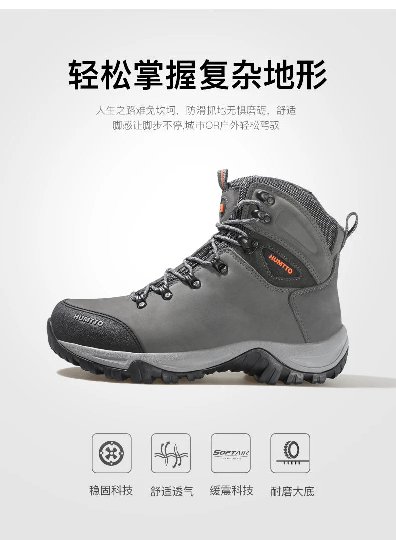HUMTTO Hiking Shoes Men's Waterproof Hunting Boots Tactical Desert Combat Ankle Trekking Boots Male Women Warm Leather Sneakers