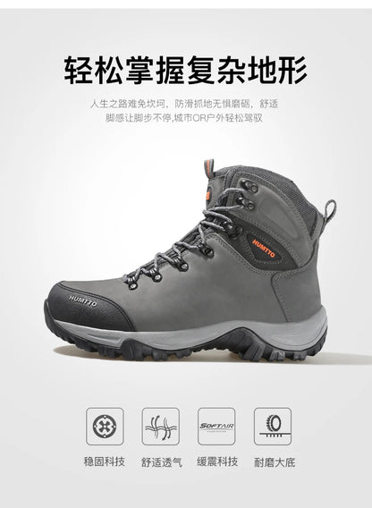 HUMTTO Hiking Shoes Men's Waterproof Hunting Boots Tactical Desert Combat Ankle Trekking Boots Male Women Warm Leather Sneakers