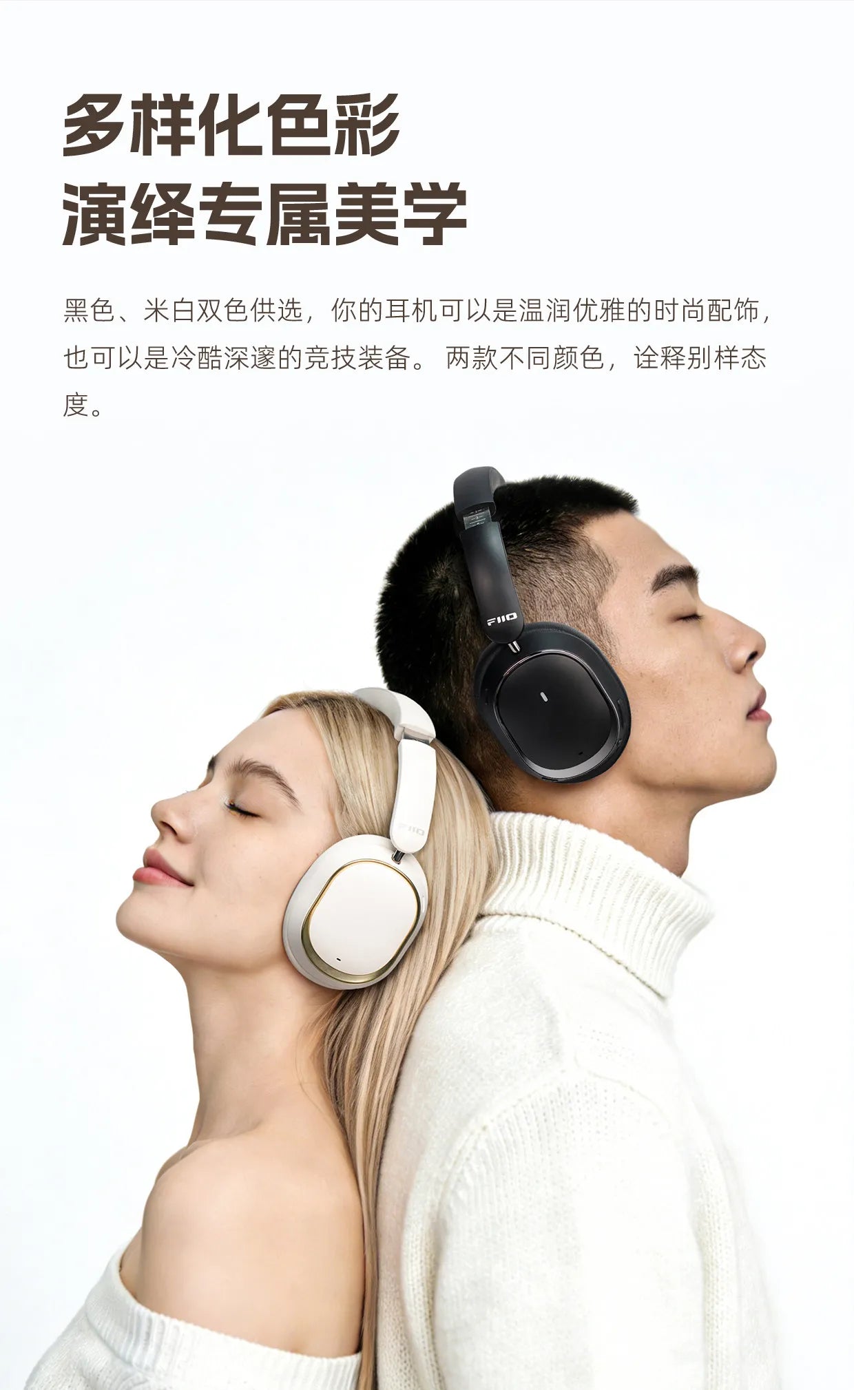 Auscultadores Over-Ear FiiO EH13 Wireless Bluetooth ANC – Headset Gaming HiFi LDAC com Cancelamento de Ruído, Graves Profundos e Longa Autonomia de Bateria
