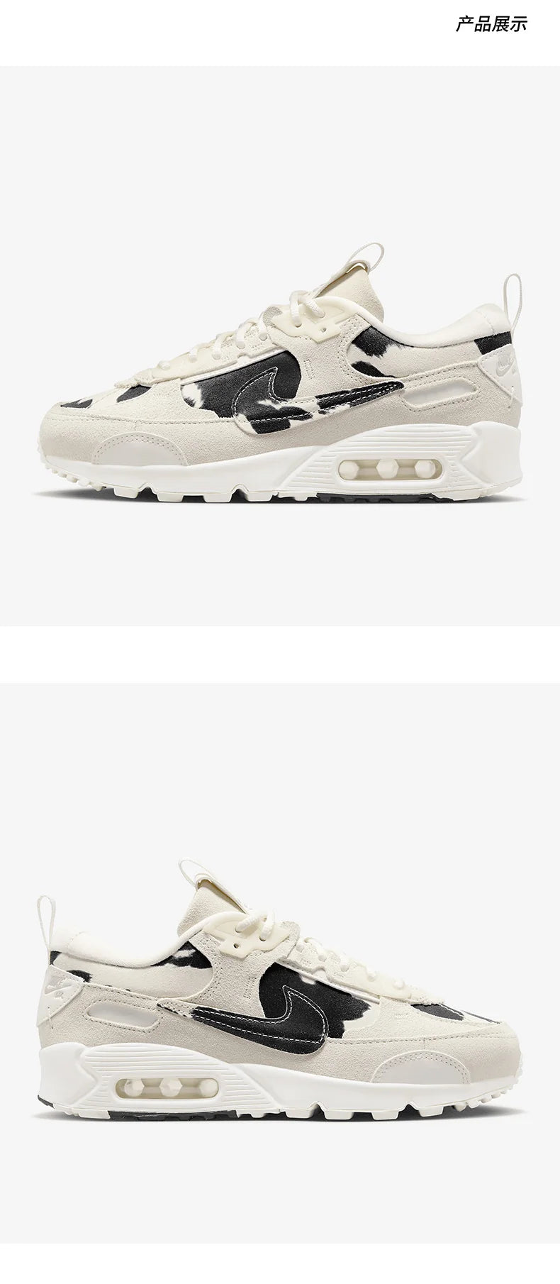 Επίσημα γνήσια παπούτσια τρεξίματος Nike Air Max 90 με αερόστρωμα για άνδρες και γυναίκες FN7170-133