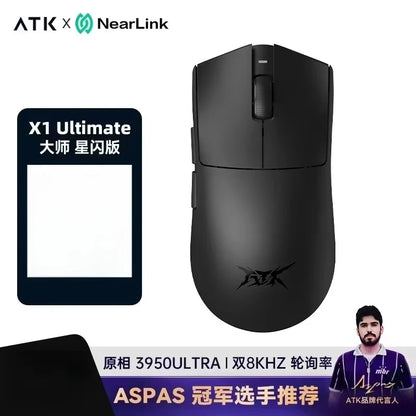 Mouse gaming wireless ATK Blazing Sky X1/X1V2 8K a bassa latenza, leggero per FPS, Liekong E-sports, accessori PC personalizzati