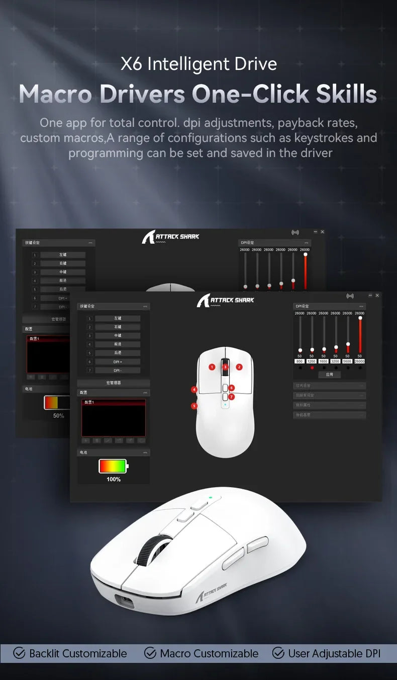 Attack Shark X6 Wireless Ergonomic Gaming Mouse Adjustable DPI Wired 2.4G/Bluetooth High Precision Rechargeable Mice