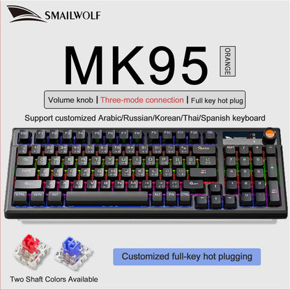 SMAILWOLF MK95 Bluetooth Wireless Three-Mode Mechanical Keyboard Arabic Russian Korean Thai Spanish Keyboard E-Sports Game