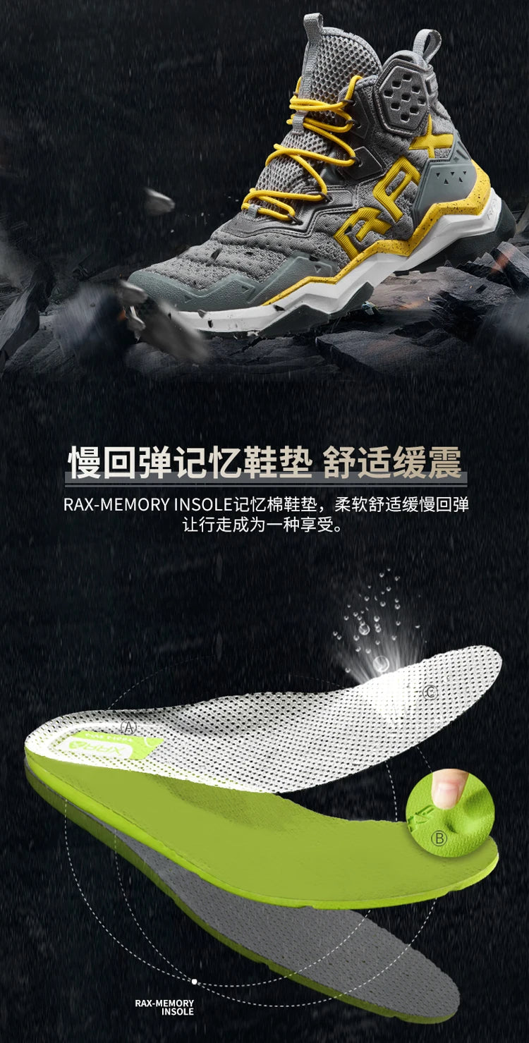 Rax Men's Running Shoes Women Breathable Jogging Lightweight Sneakers Gym Outdoor Sports Shoes