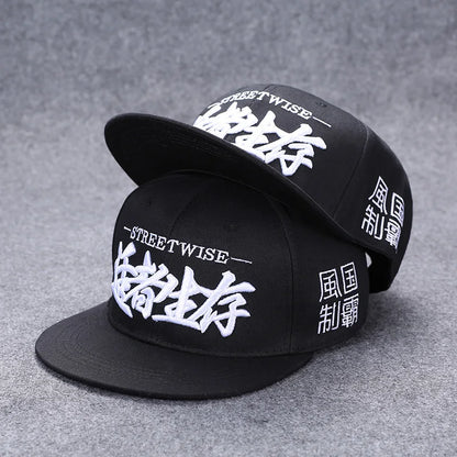 Unisex Alphabet Baseball Cap Summer Tide Brand Embroidered BackButton Cap Outdoor Hip Hop Hat Men's Women's Adjustable Casual Hat