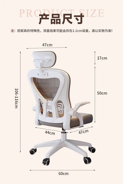 Sedia relax per gamer, sedia da ufficio 200 Kg, poltrona di lusso di design, sedie da ufficio ergonomiche, Crіsla, pantaloncini per ragazzo, letto gaming