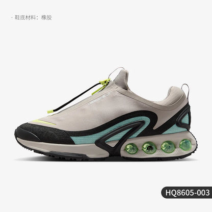 Nike genuine AIR MAX DN Mens Air Cushion Shock Absorption Wear-resistant Running Shoes HQ8605-003