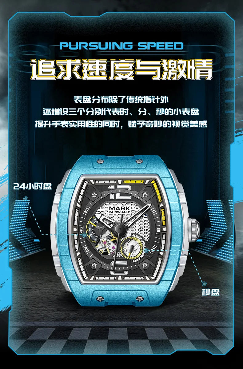 Mark Fairwhale 6002 Automatic Movement Tonneau Dial Luminous Waterproof Fashion Mechanical Watches for Men Relogios Masculino