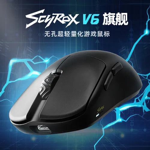 Ratón inalámbrico SCYROX V6 no poroso para esports, 40g, 750IPS, con receptor 8k, respuesta rápida, Pixart 3950, alta calidad, 8KHz, controlador web