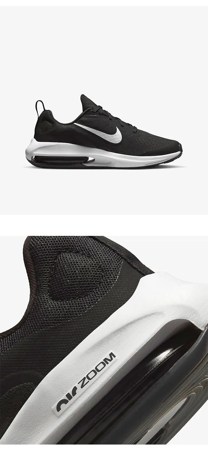 Nike Authentic Summer New Unisex Retro Durable Skate Shoes FD4691-100