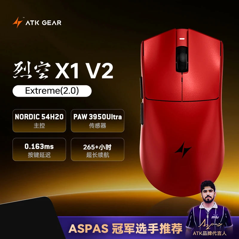 ATK Blazing Sky X1 V2 Series Wireless Mouse Dual Mode Paw 3950 Ultra 8K Return Rate Custom Ergonomics E-Sport Gaming Office Mouse