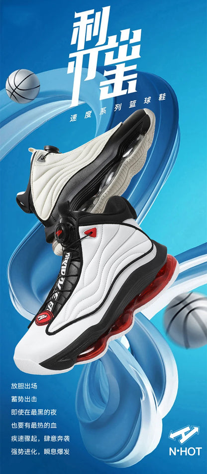 Men's Basketball Shoes Breathable Cushioning Non-Slip Running Gym Training Athletic Sneakers for Women