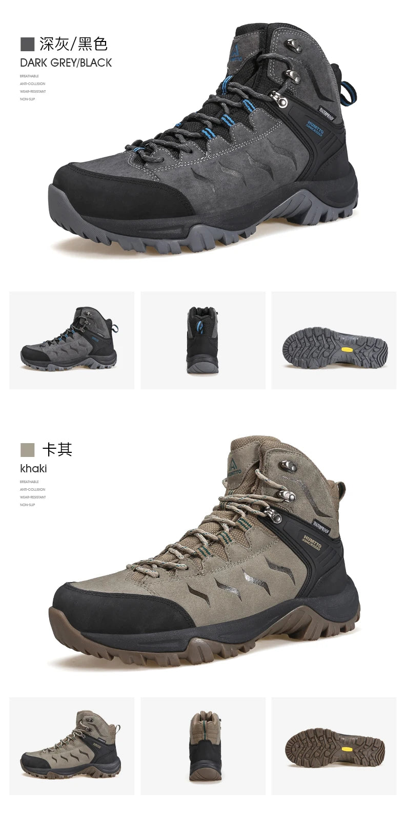 HUMTTO Hiking Shoes Men's Waterproof Hunting Boots Tactical Desert Combat Ankle Trekking Boots Male Women Warm Leather Sneakers