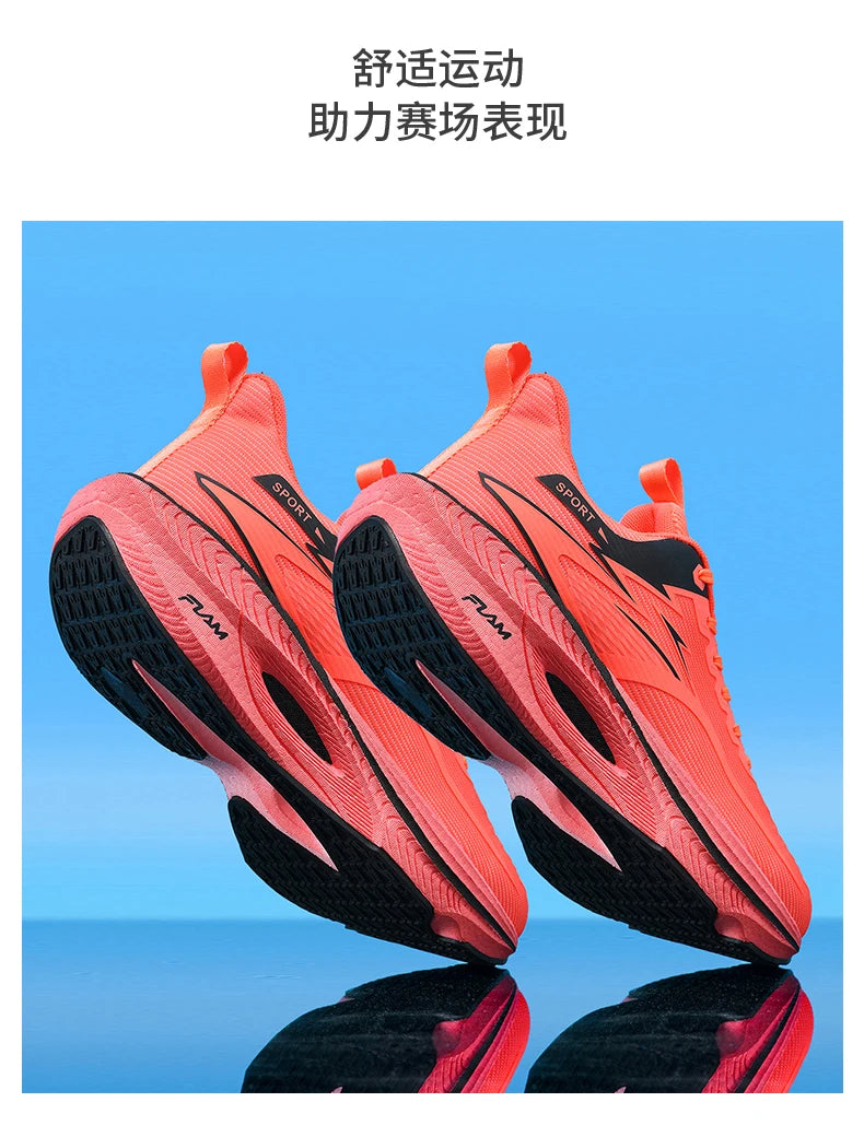 Men's Sports Running Shoes Marathon Air Cushion Breathable Lightweight Comfortable Women's Outdoor Athletic Sneakers Jogging Tennis